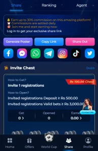 56MVP Game Free APK Download New App For Android 2026 5